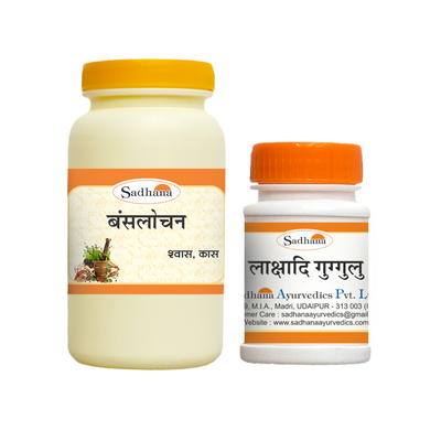 Sadhana Calcium Combo Pack