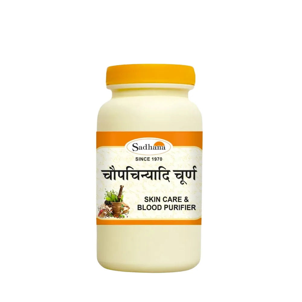 Chopchinyadi Churna