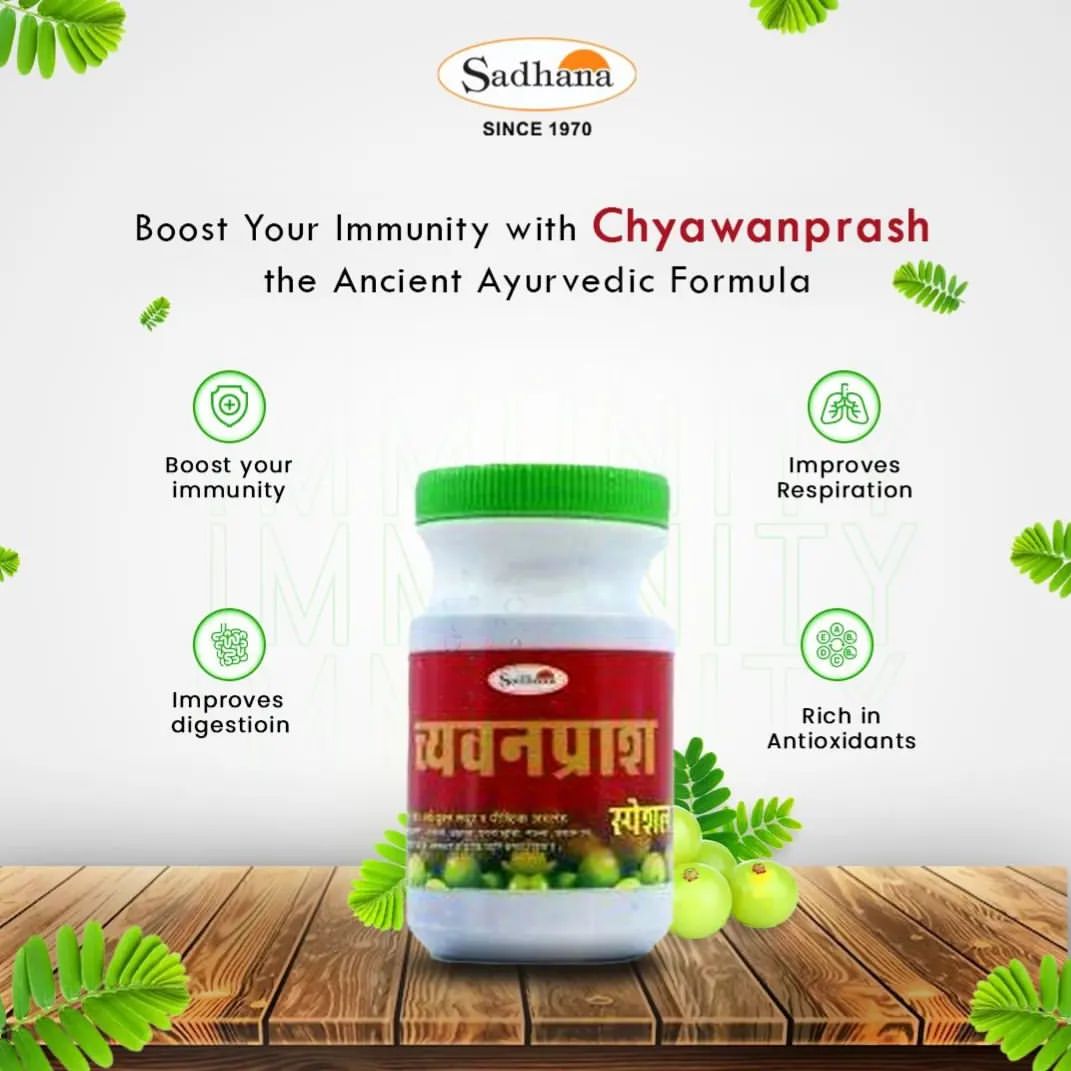 Sadhana Immunity Combo Pack