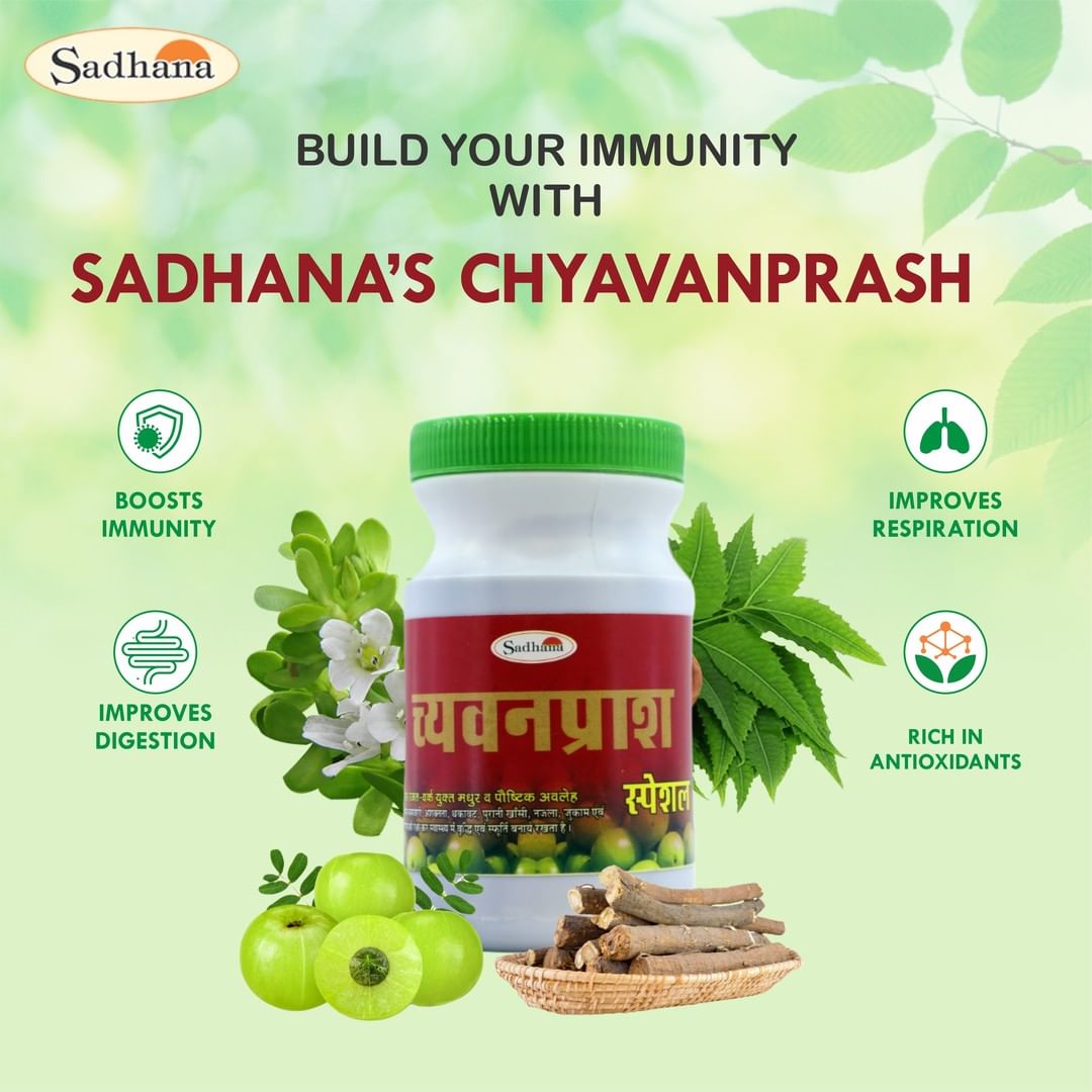 Sadhana Immunity Combo Pack