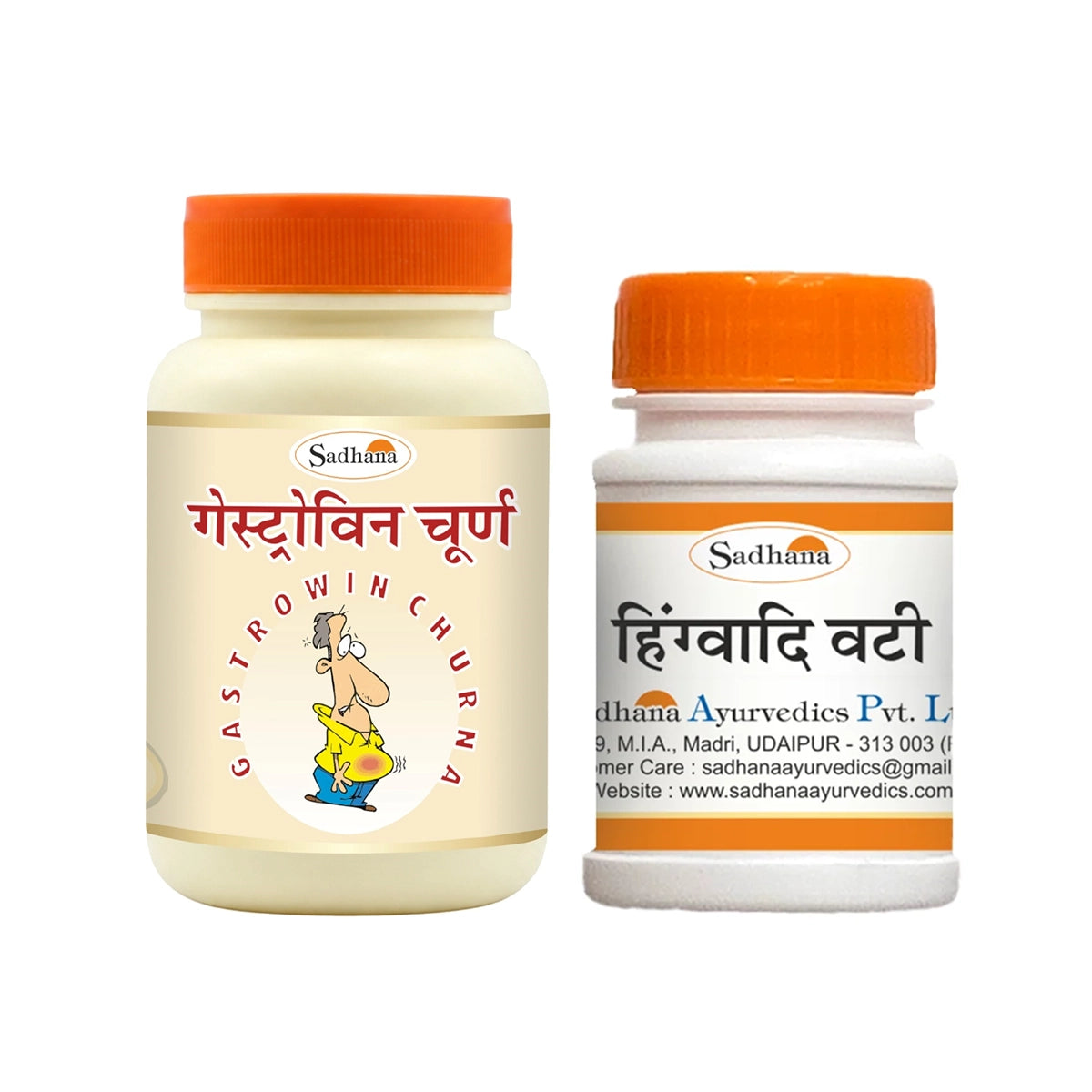 Sadhana Gastric Combo Pack