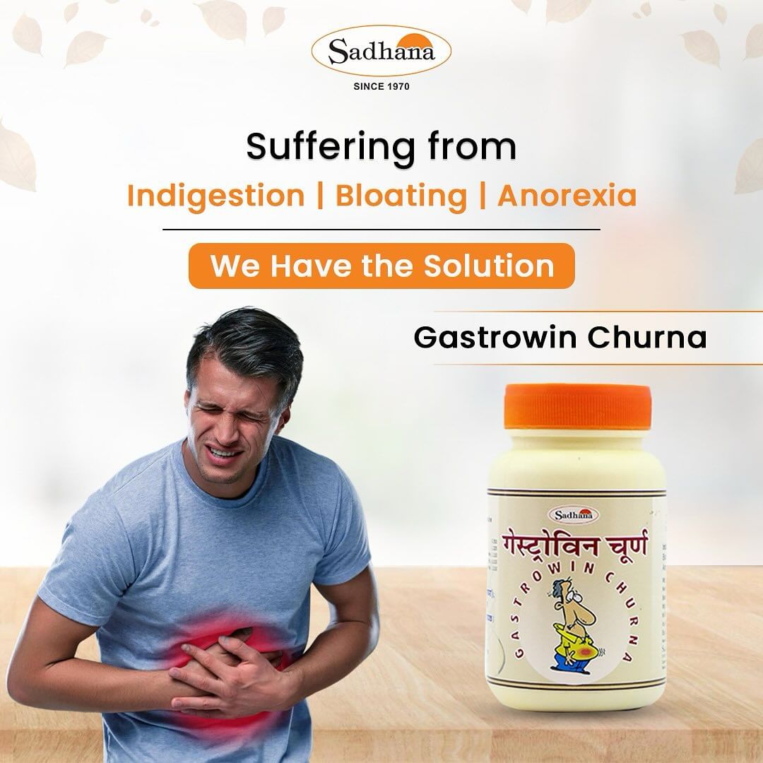 Sadhana Gastric Combo Pack