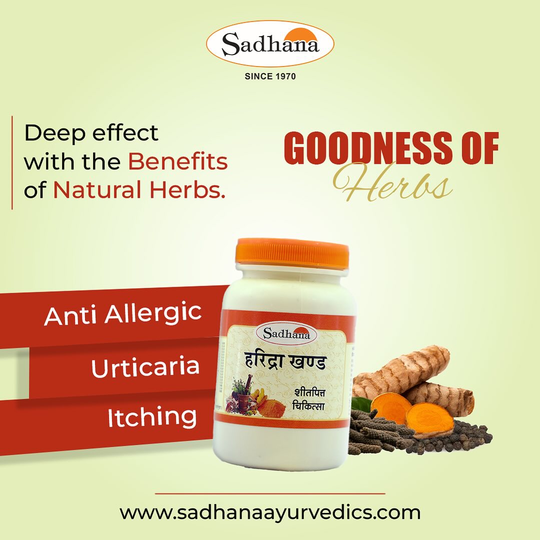 Sadhana Anti - Pigmentation Combo pack