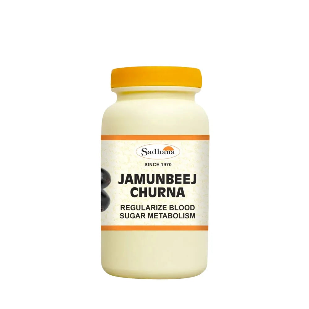 Jamunbeej Churna