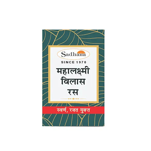 Mahalaxmi vilas Ras