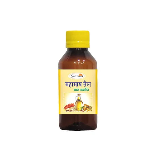 Mahamash Tail