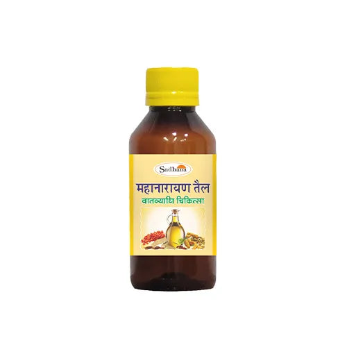 Mahanarayan Tail
