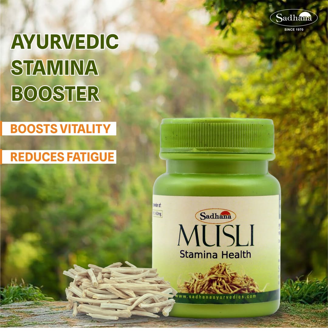 Musli Capsule