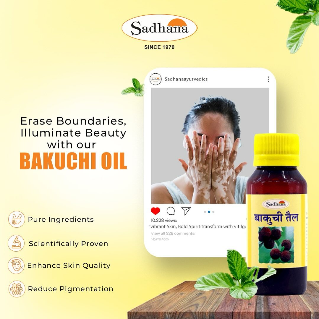 Bakuchi Tail (Skin Care)