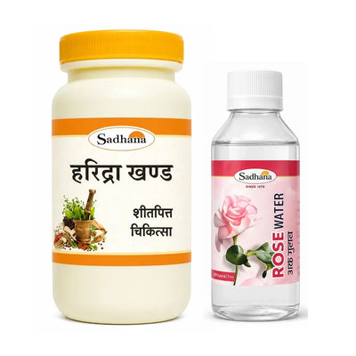 Sadhana Anti - Pigmentation Combo pack