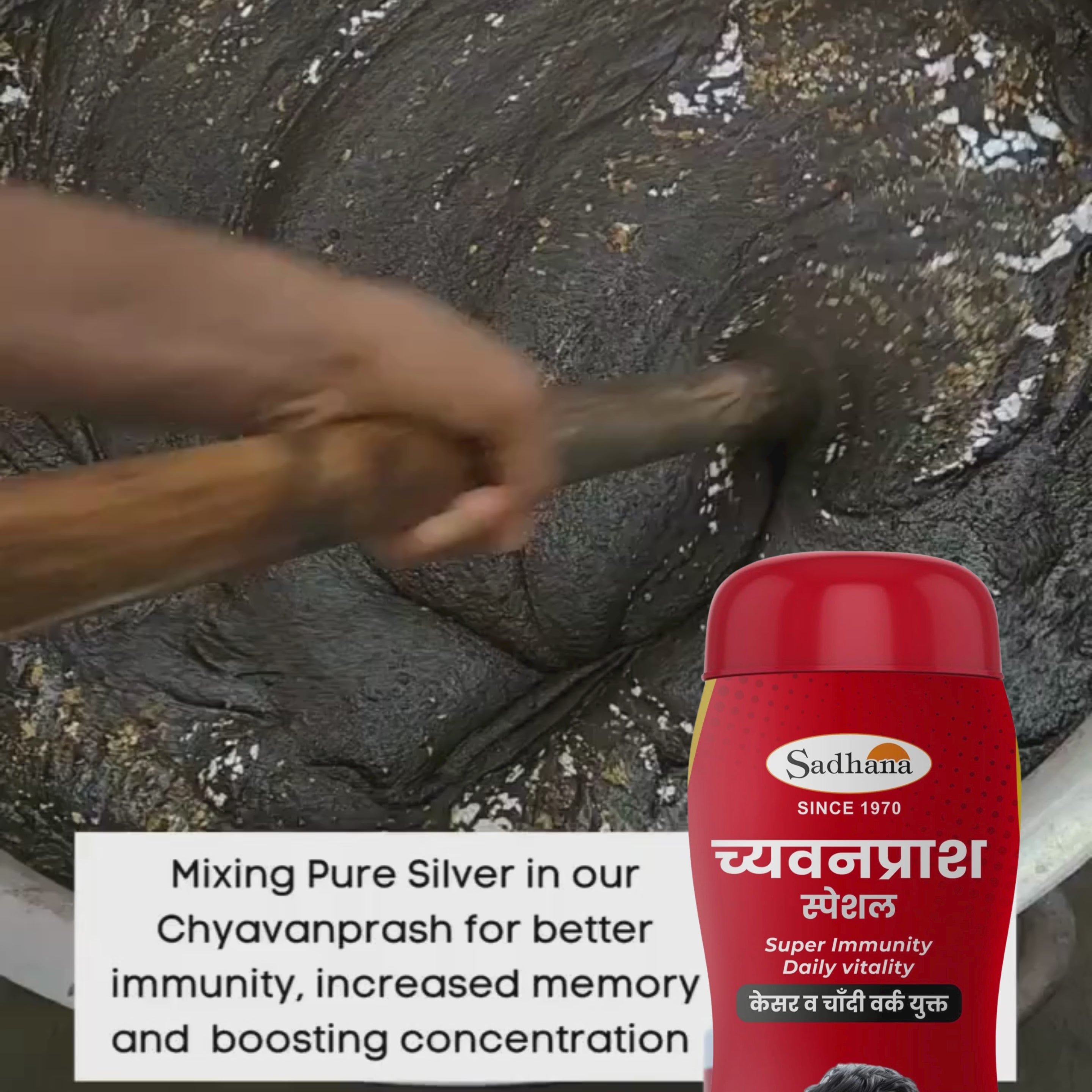 Chyawanprash Special