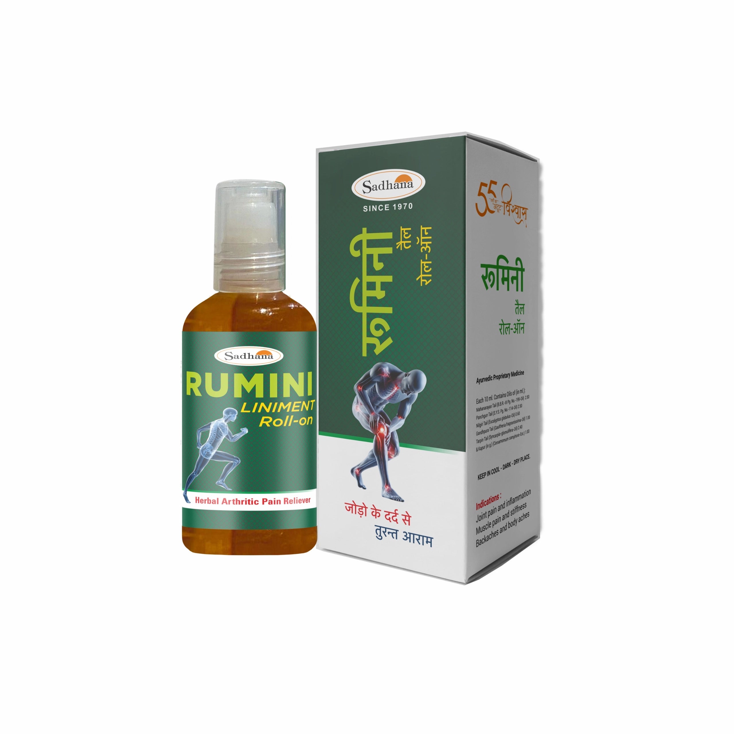 Rumini Liniment Roll-On (Joint Care)