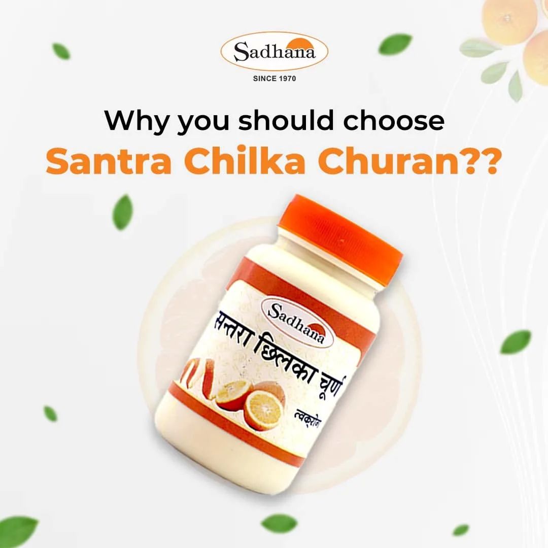 Santra Chilka Churna  (Skin Care)
