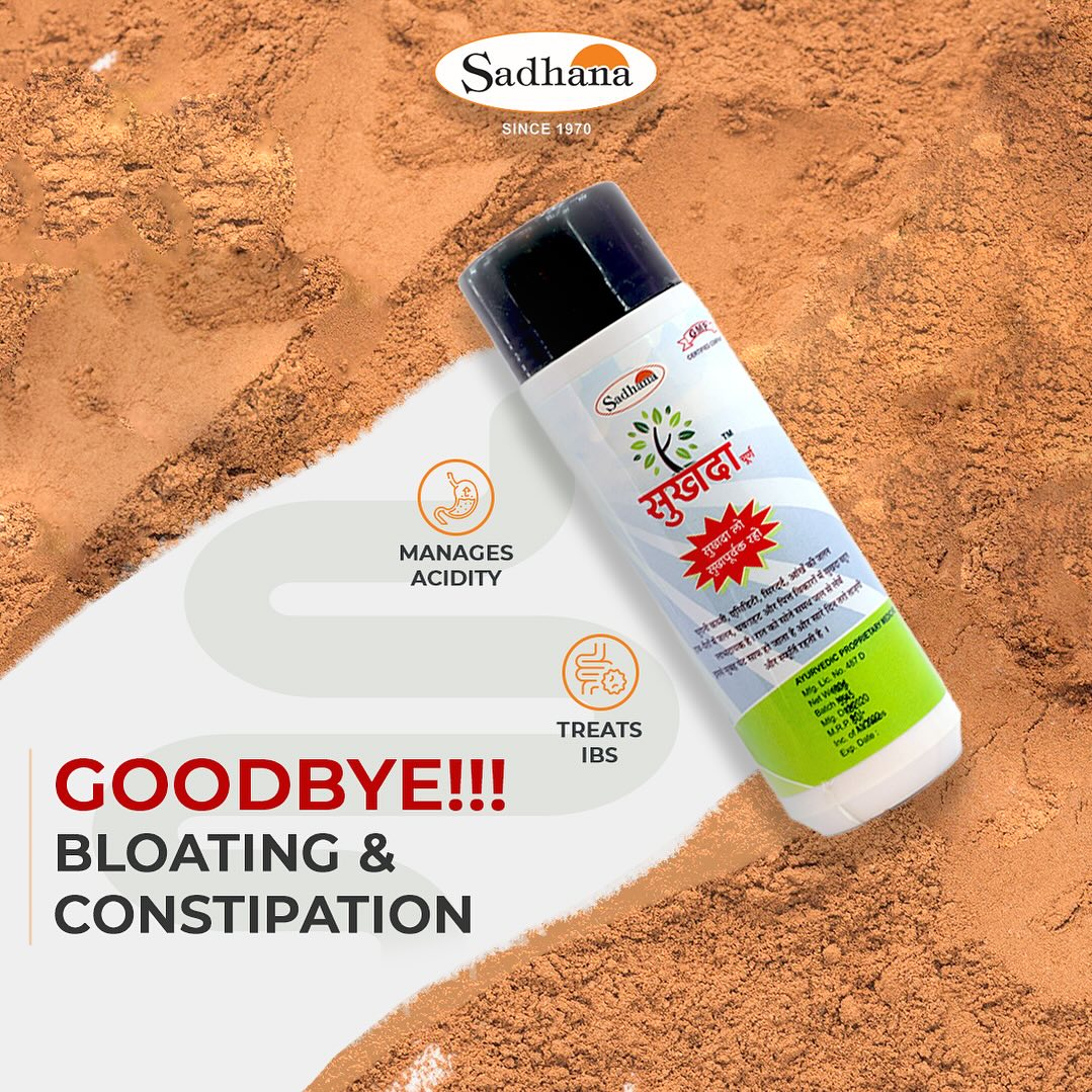 Sukhda Churna  (Constipation Relief)