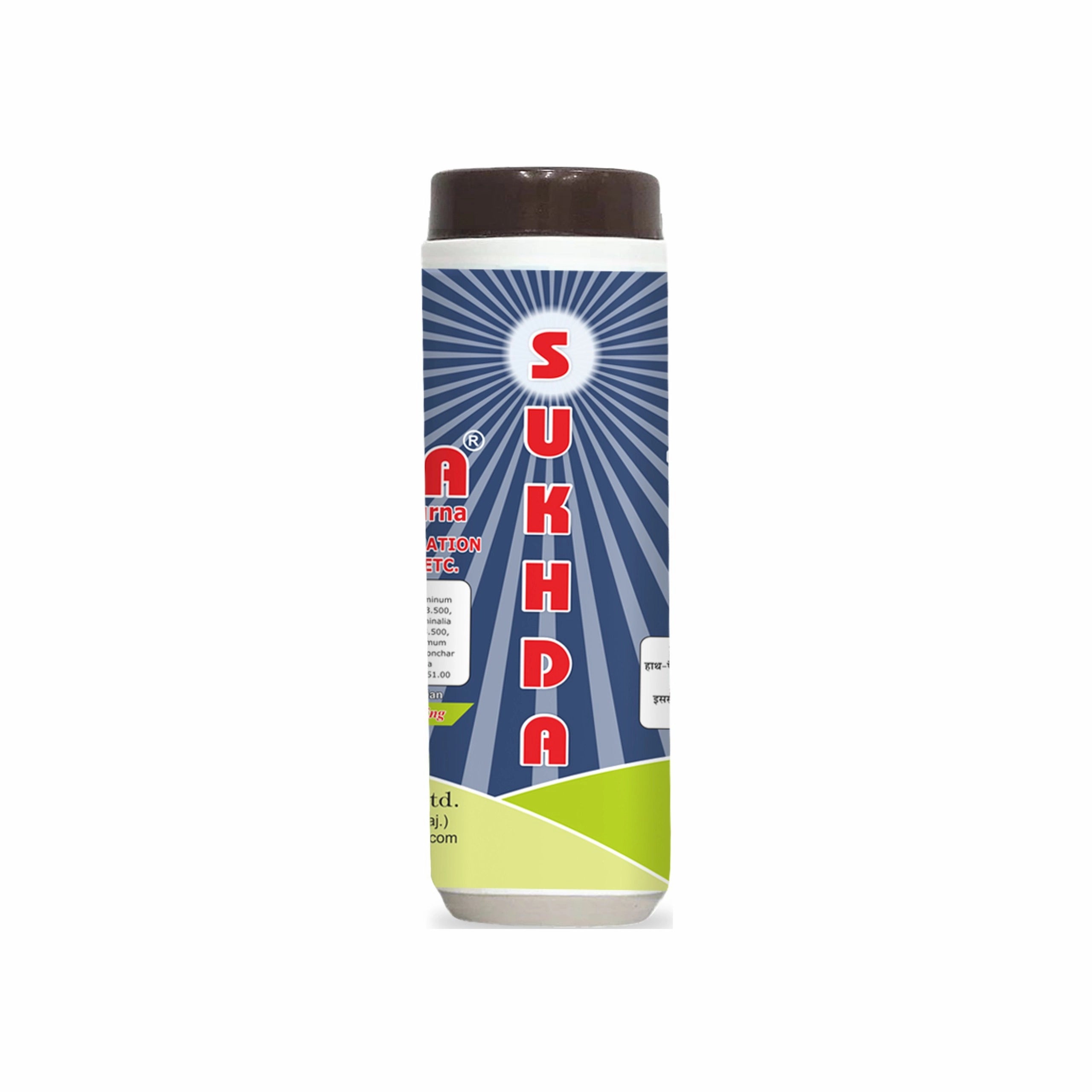 Sukhda Churna  (Constipation Relief)