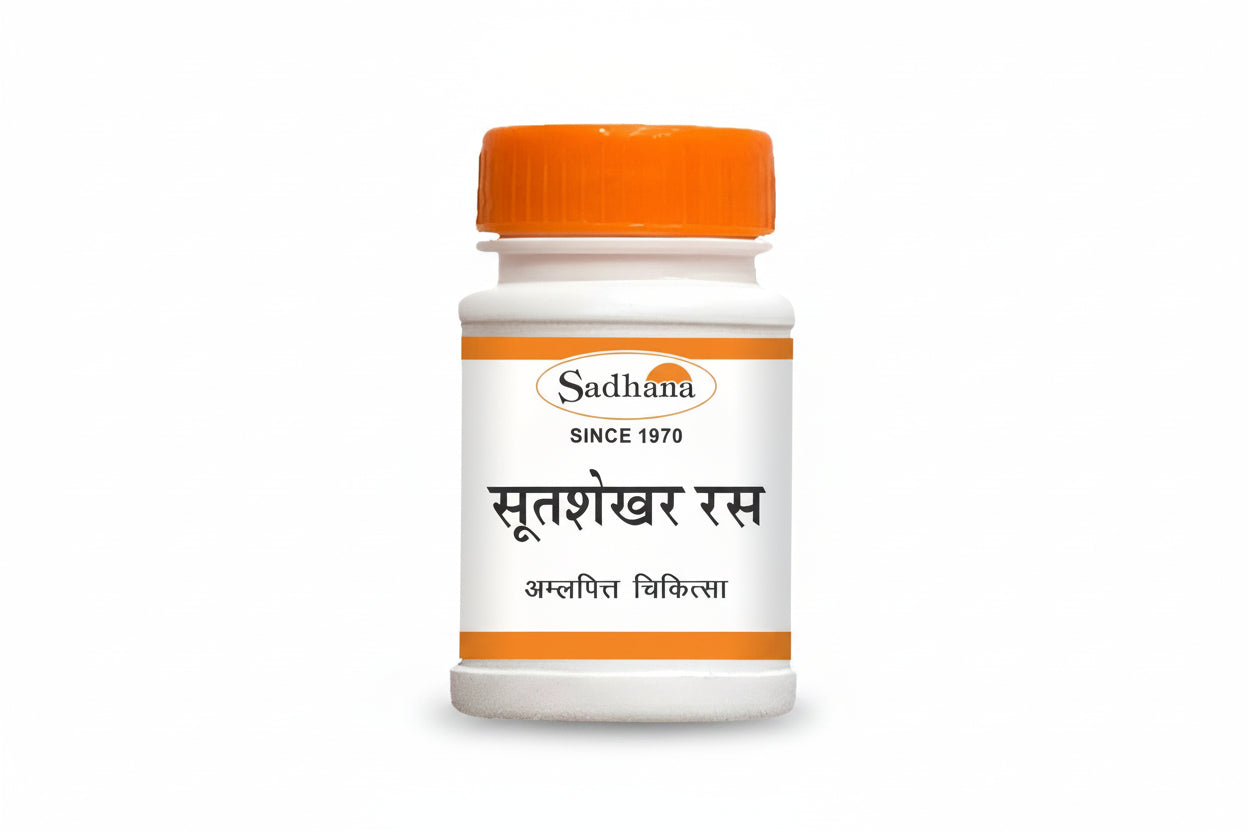 Sutshekhar Ras (Sada)