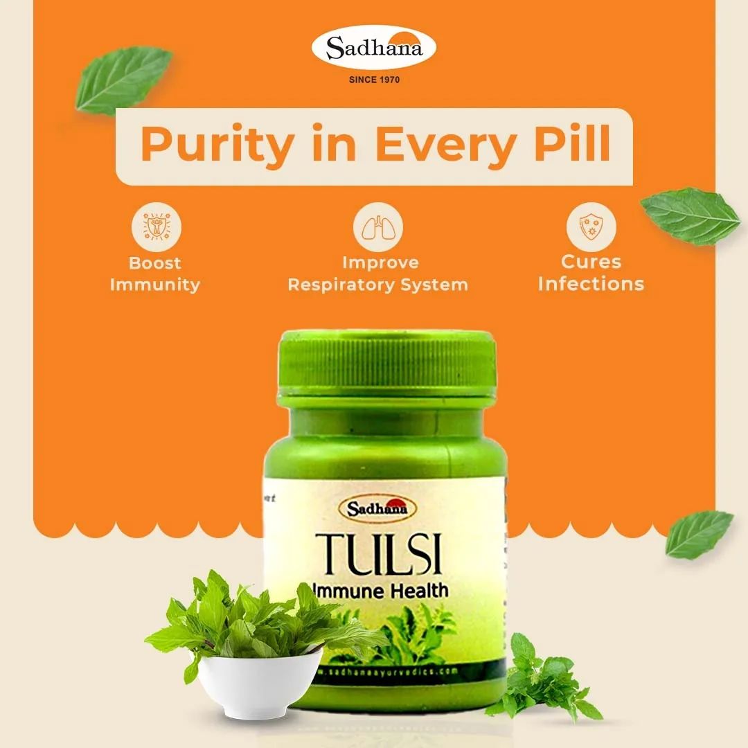 Tulsi Capsule