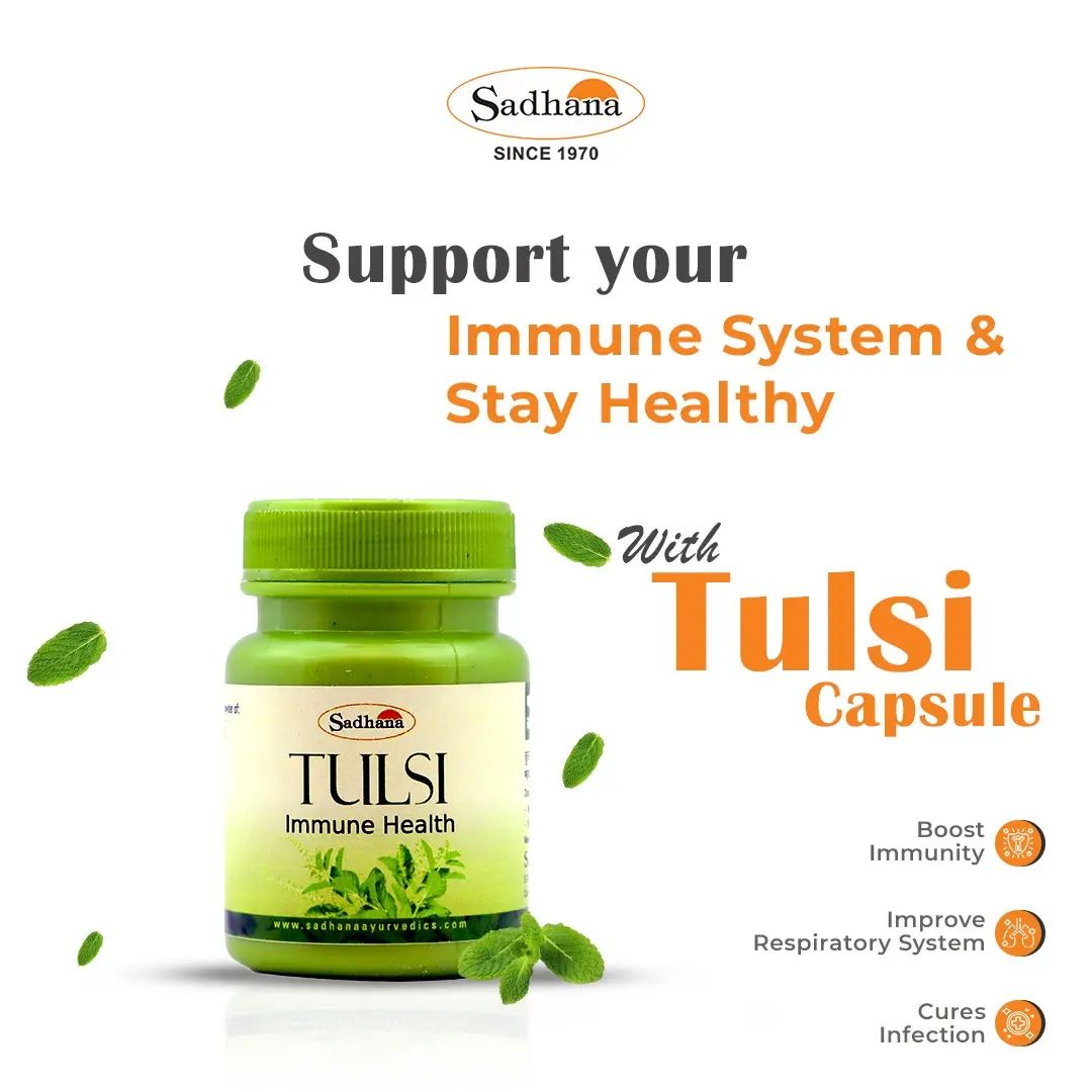 Tulsi Capsule